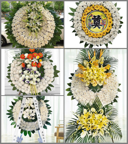 山东济宁邹城市张庄镇西王沟村花圈速递